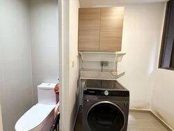 Rivercove Residences (D19), Condominium #572758901